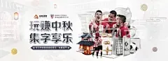 星空体育app官方下载安装