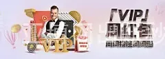 亚博网出账秒到