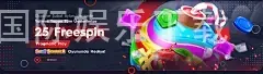 365BET国际娱乐下载