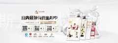 澳门威尼斯人在线下载