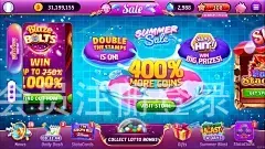 太阳2平台会员注册登录