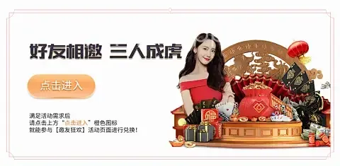 半岛综合体育app