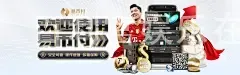 百利宫娱乐在线网址
