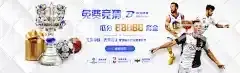 亚博体育首页登录
