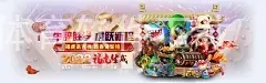 万博体育软件下载