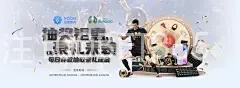 体育投注100BET365