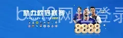 bet9网址登录