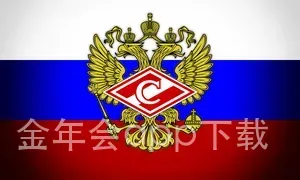 金年会app下载