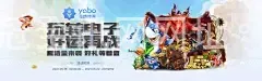 皇冠全讯网网址