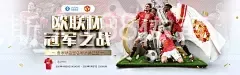 威尼斯人188体育