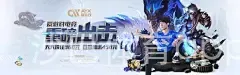 沙巴体育app官网