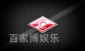 百家博娱乐