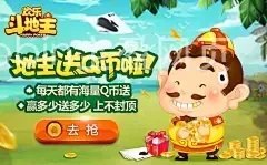 bbin宝盈网页