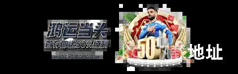 kok下载地址