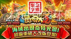 绿色包装环保理念