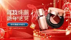 巴博体育入口官网首页下载