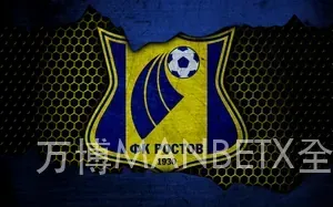 万博MANBETX全站客户端下载登录