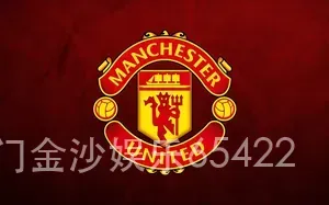 网上澳门金沙娱乐65422
