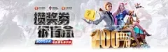 yobo体育
