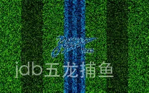 jdb五龙捕鱼