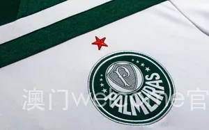 澳门welcome官网