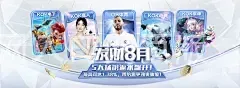 开体育app官网入口网页版