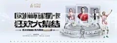 BETVICTOR伟德体育