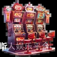 澳门威尼斯人娱乐平台