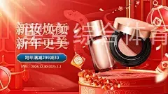 星空综合体育app官方下载