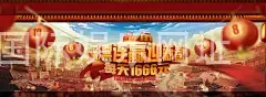利发国际娱乐网址