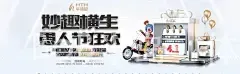 BoB半岛·体育网站