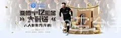 kaiyun平台手机网页版
