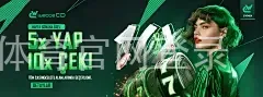 b体育官网登录