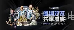 raybet最佳电子竞技平台