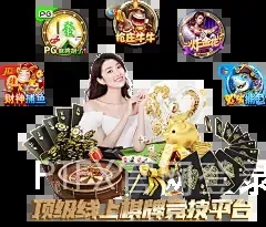 PTFX官网登录网址