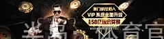半岛·体育官网入口登录