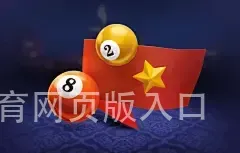 kaiyun体育网页版入口