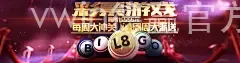vwin德赢官方