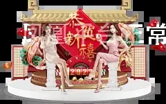 凤凰平台正常登录网址