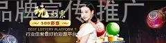 开云电竞官方网站,品牌宣传,推广