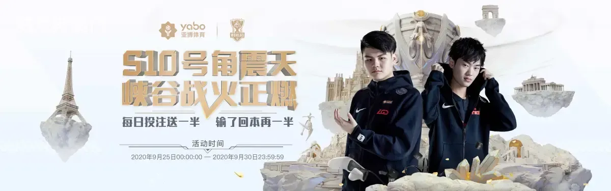 威尼斯澳门