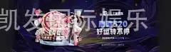 菲律宾凯发国际娱乐
