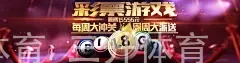 IM体育, 三升体育