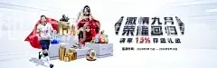 AOA体育登录地址游戏下载