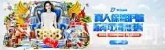 108澳门银河娱乐
