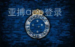 亚搏app登录