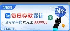 威尼斯平台