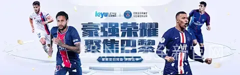 BBIN电竞全新官网