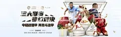y6英亚体育官方下载 最新地址