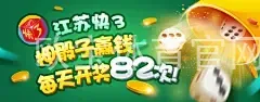 欧宝体育官网登录